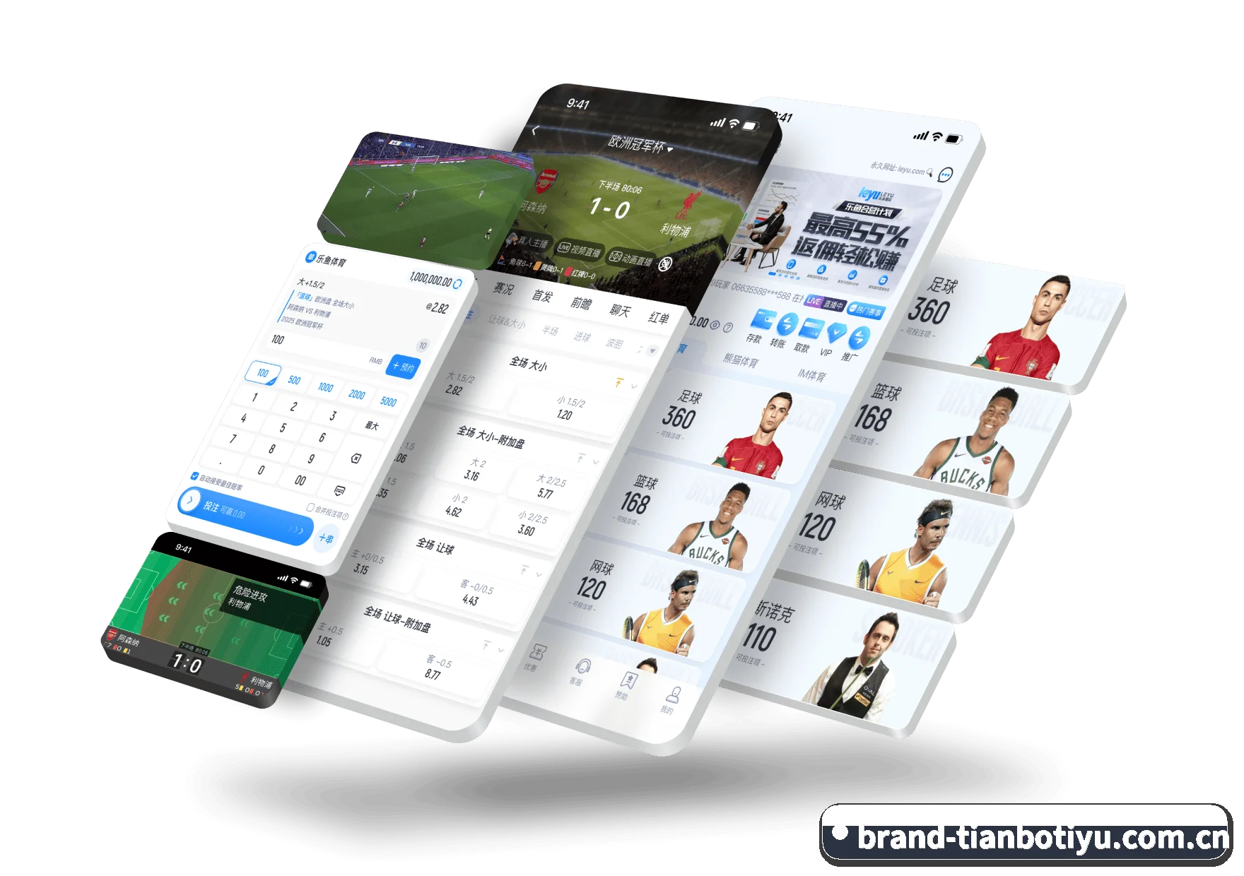 天博体育 APP(Tianbo)